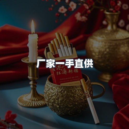 服务优势
